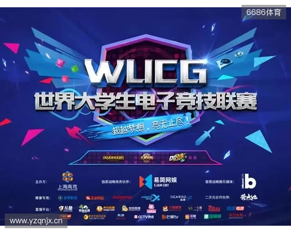 “iG蓉城电竞派对”11月9日将举行,独家票务请关注“票星球” “iG蓉城电竞派对”11月9日将举行,独家票务请关注“票星球”