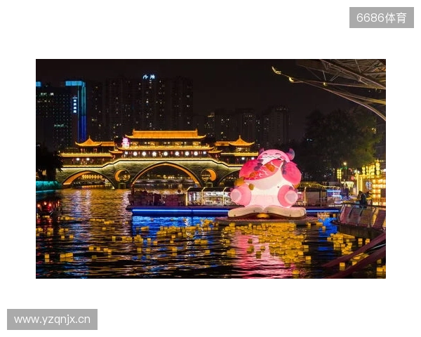 电竞与城市文化全城开运 胖胖龙好运乐园燃动成都