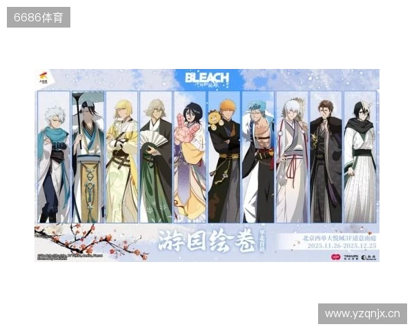 热血的世界,用刀说话!《境·界 刀鸣》抢先版 今日公测 热血的世界,用刀说话!《境·界 刀鸣》抢先版 今日公测