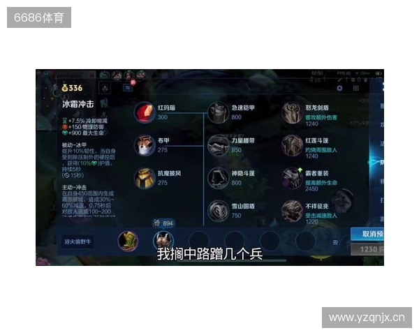 2025年王者荣耀女子公开赛TE溯实现三连冠 成首支挑战者杯女子战队