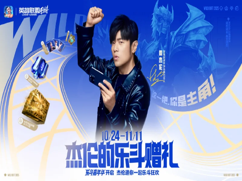 爆料人Gromov:OG开始同cadiaN、susp一起训练