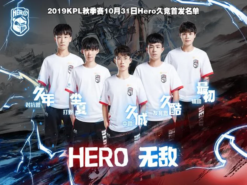 爆料:Chr1zN即将加盟Heroic